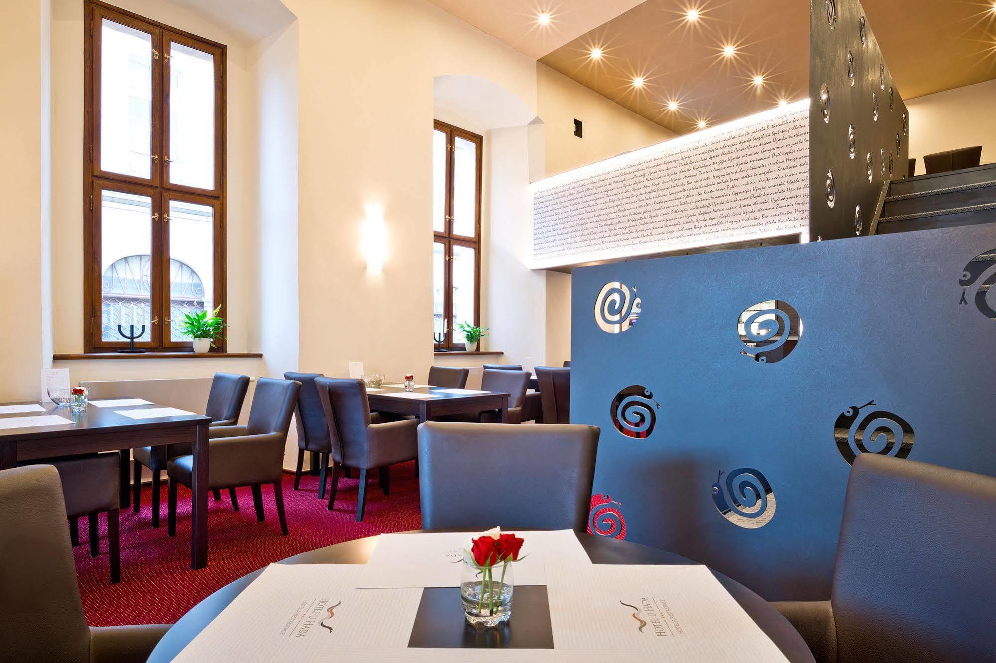 Hotel U Hada Zatec Екстер'єр фото